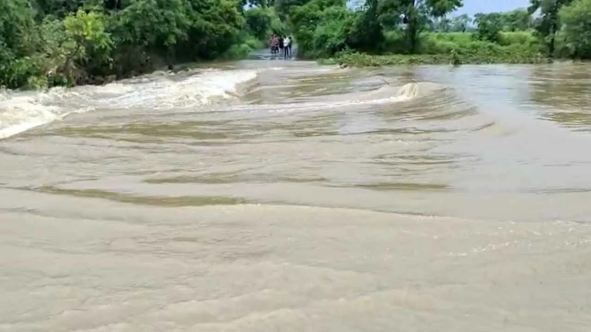 Extremely Heavy Rain