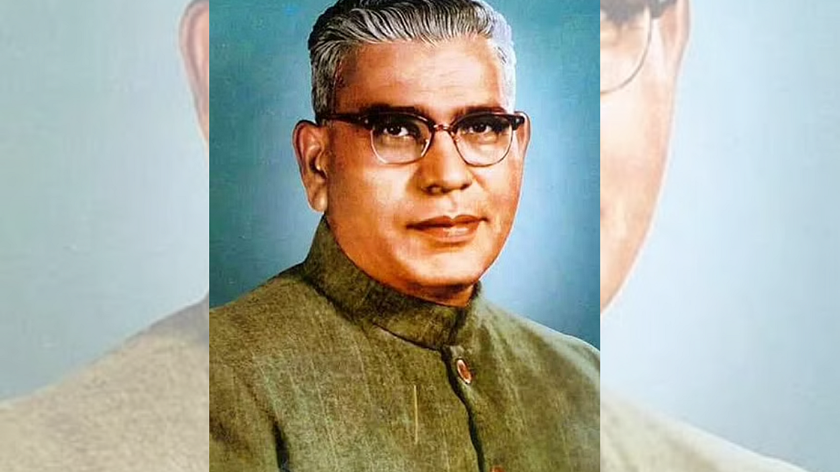 Agriculture Award