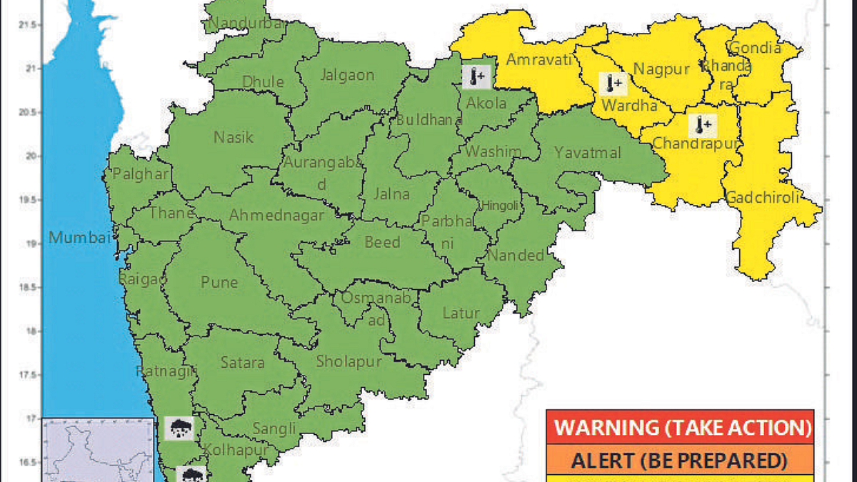 Weather Update