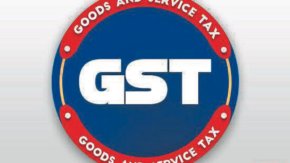 GST