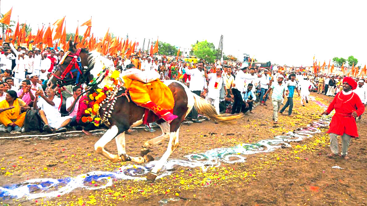 Ashadhi Wari