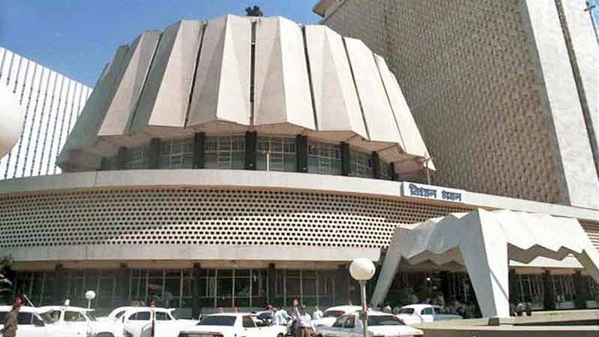 Maharashtra Political News Updates | Maharashtra Legislative Council