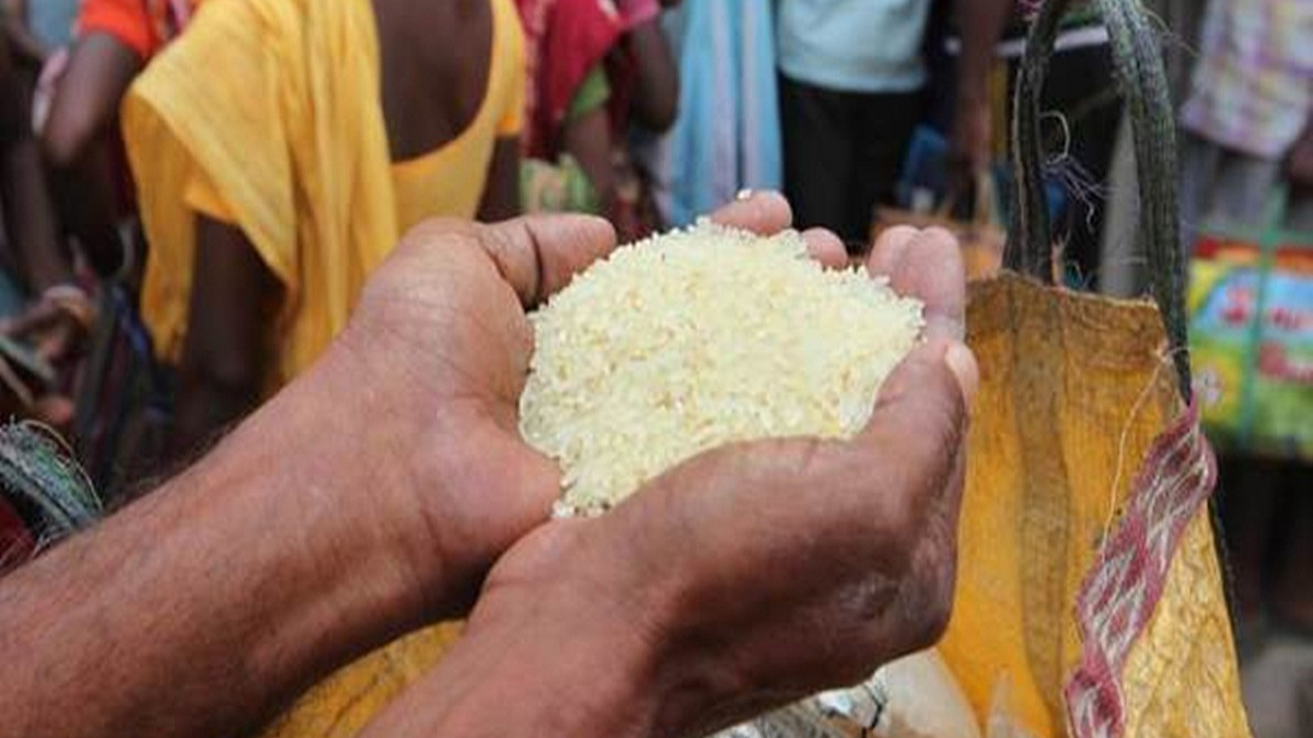 Public Distribution System