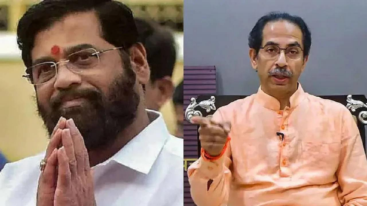 Shinde & Thackeray