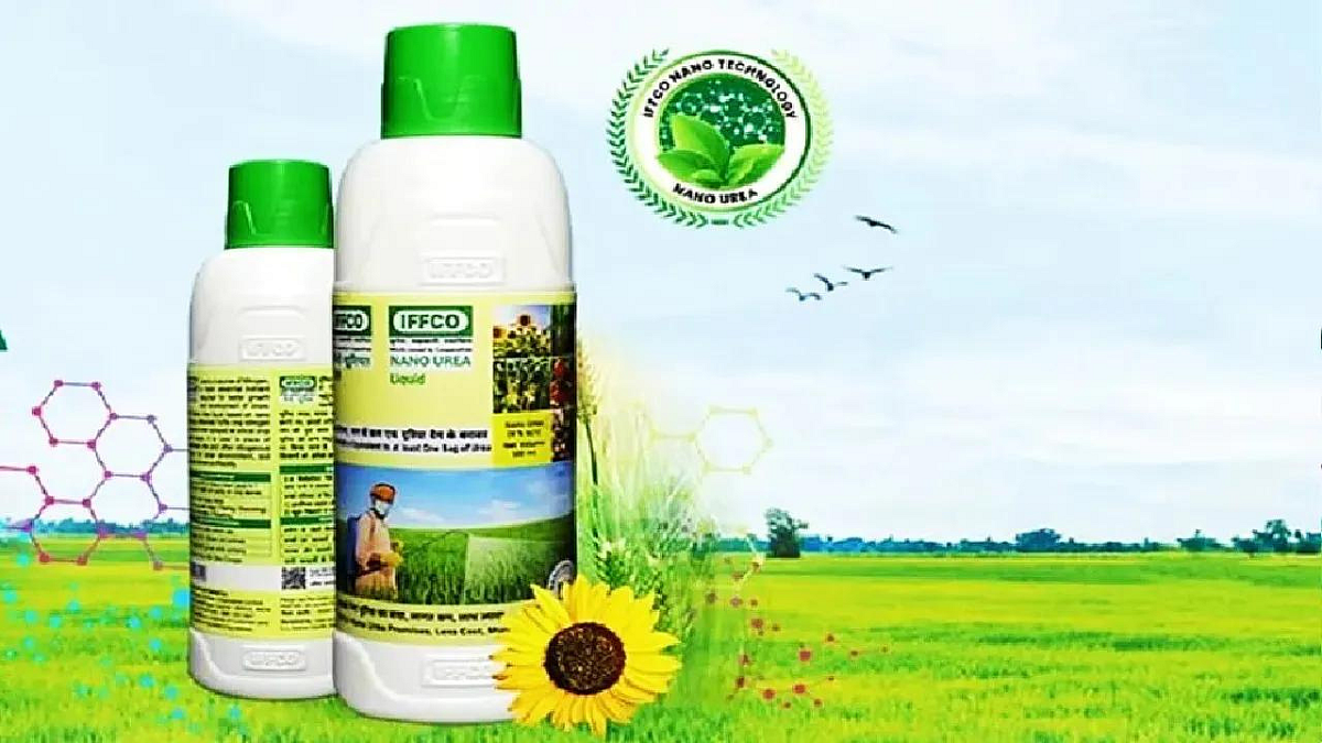 Nano Urea