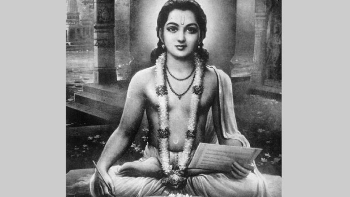 संत ज्ञानेश्वर