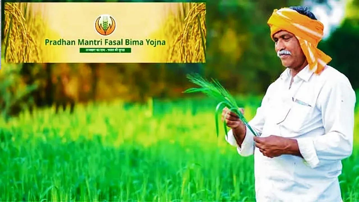 Crop Insurance Scheme