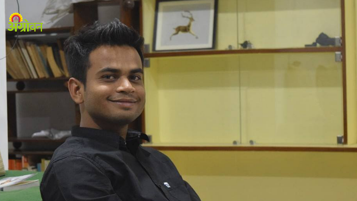 Chevening Scholar