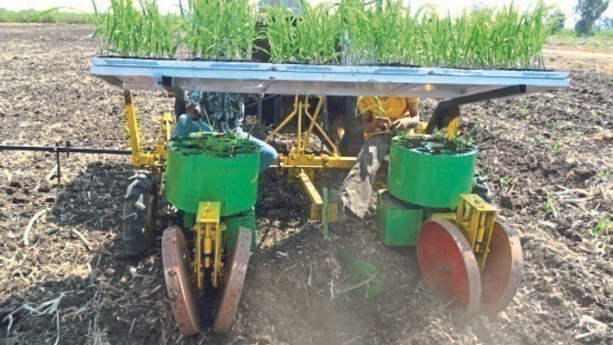 Agriculture Machinery