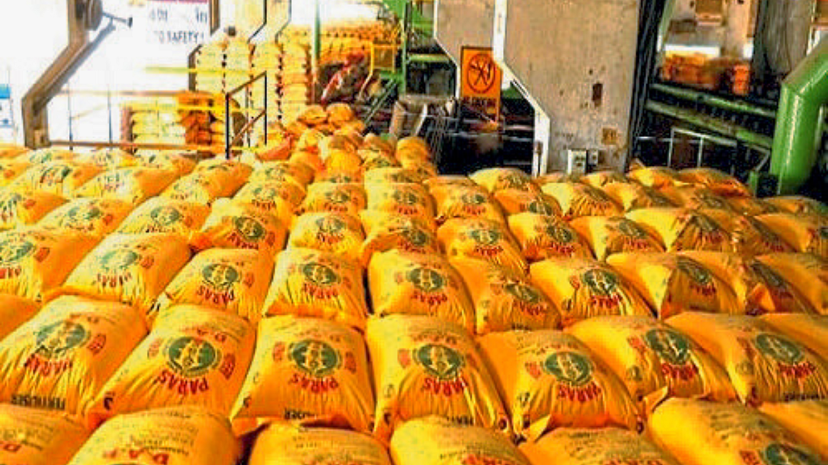 Urea