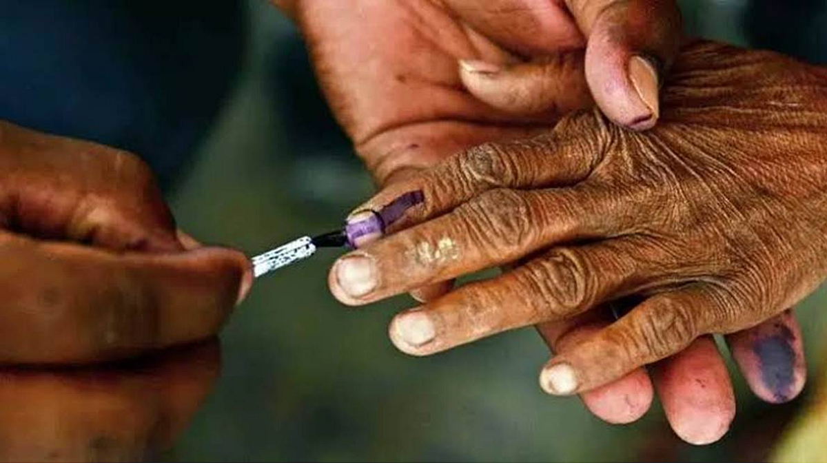 State Election Commission