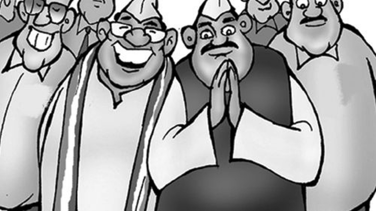 Local Body Members
