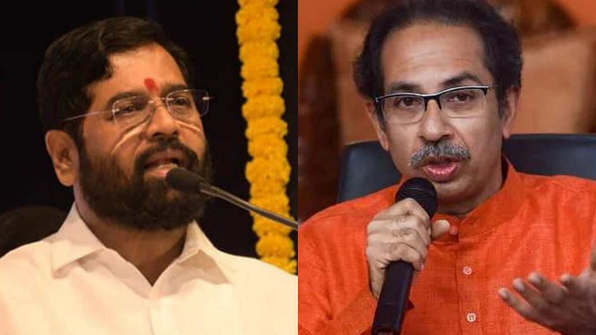 Shinde & Thackeray