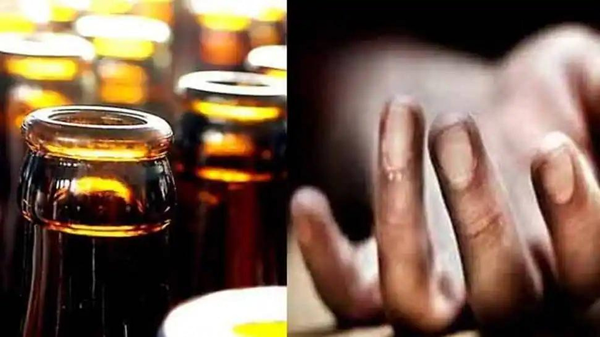Bihar Toxic Liquor