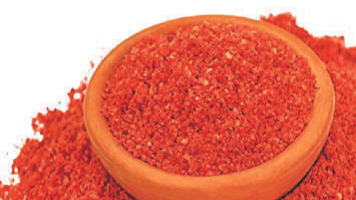 Fertilizer