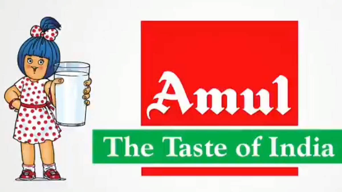 Amul
