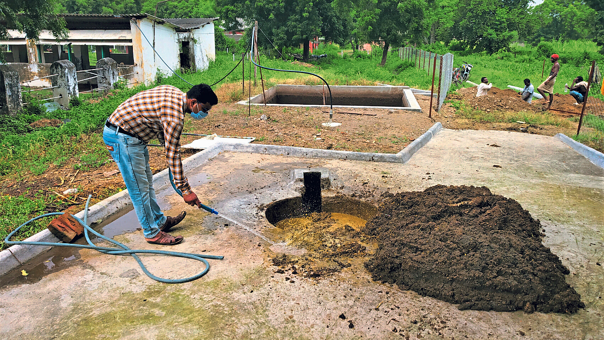 Biogas