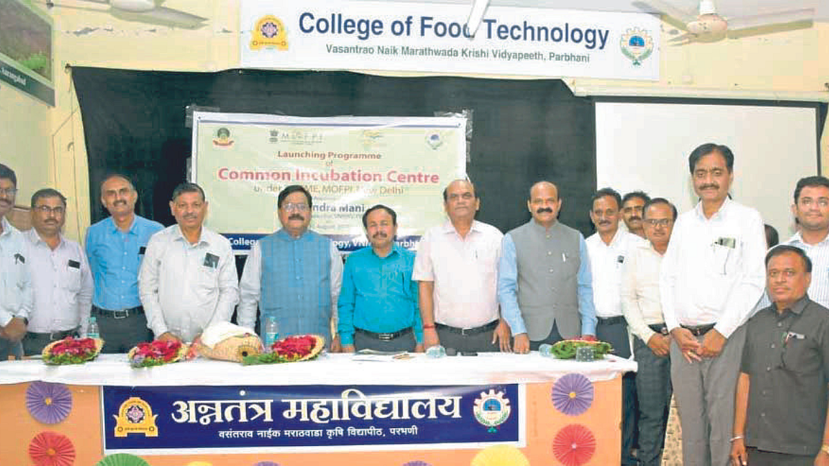 Food Processing