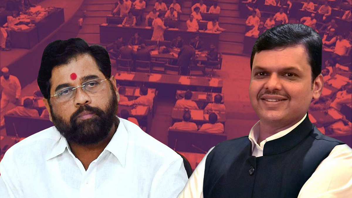 Maharashtra Government