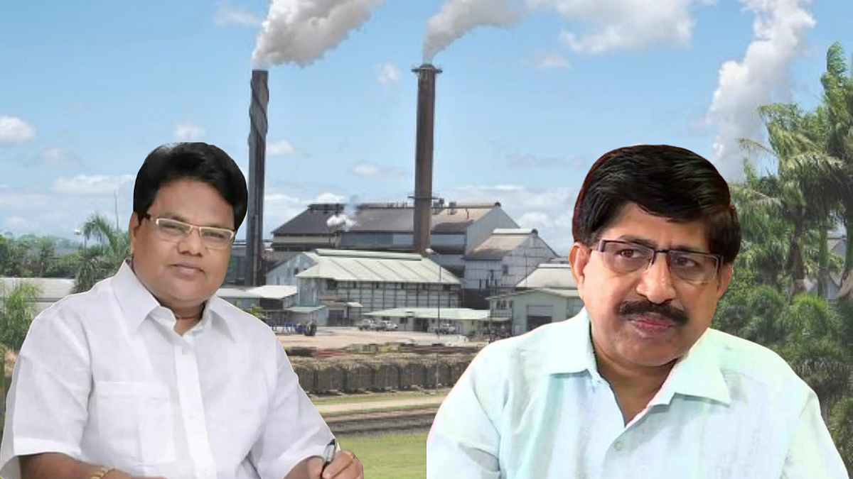 Sugarcane FRP