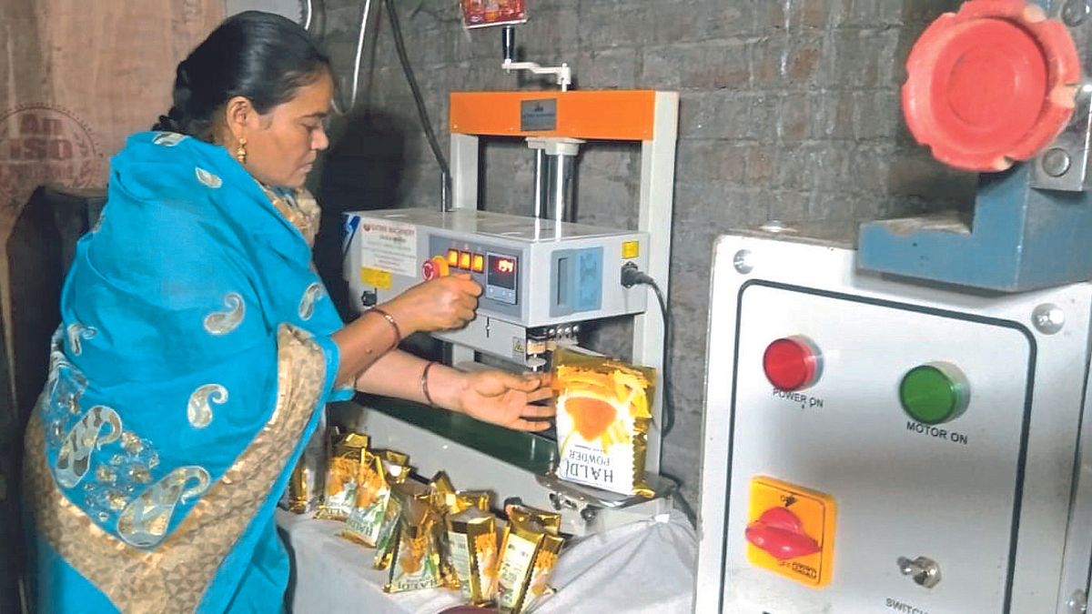Food Processing