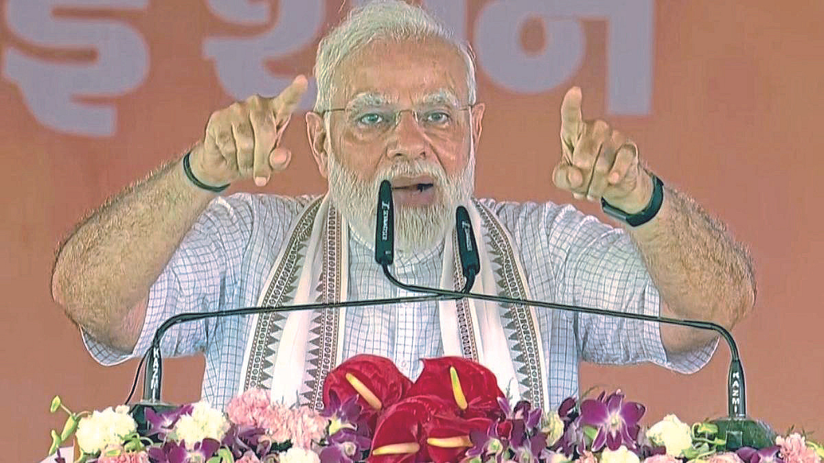Narendra Modi
