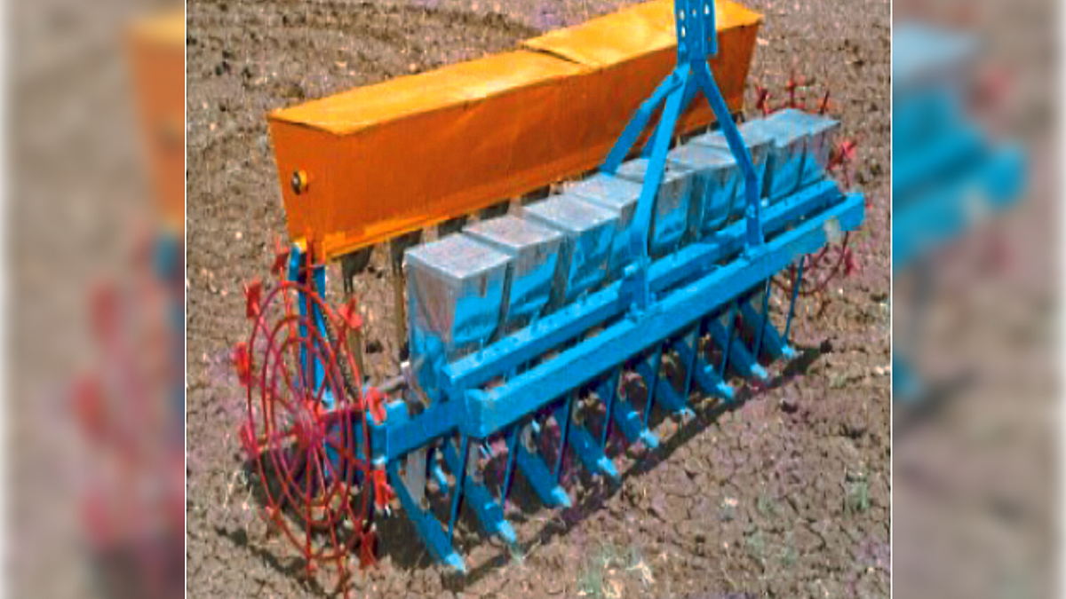 Agriculture Mechanixation