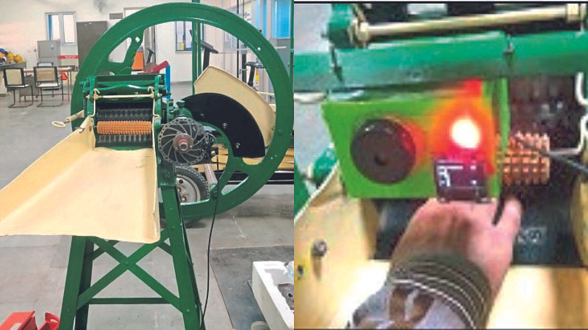 Fodder Cutter