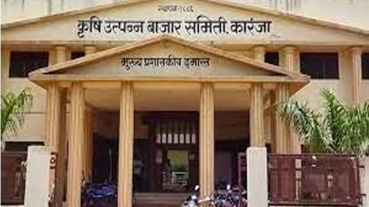 SMART : विदर्भातील बाजार समित्या ठरल्या अधिक ‘स्मार्ट’