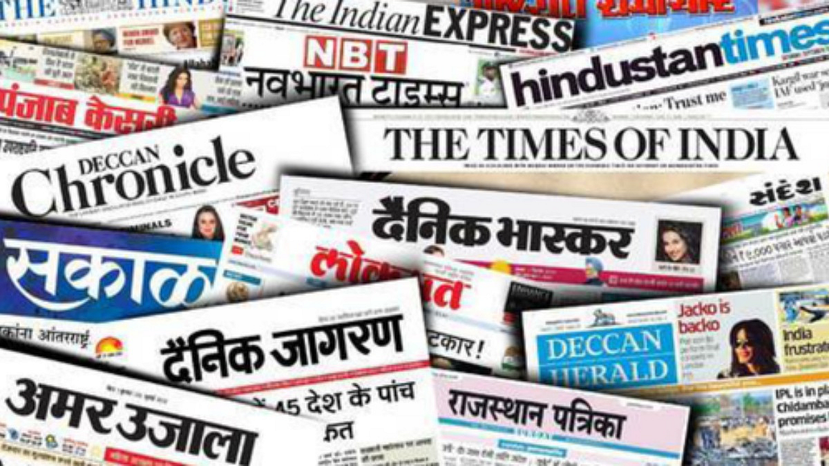 IndianMedia