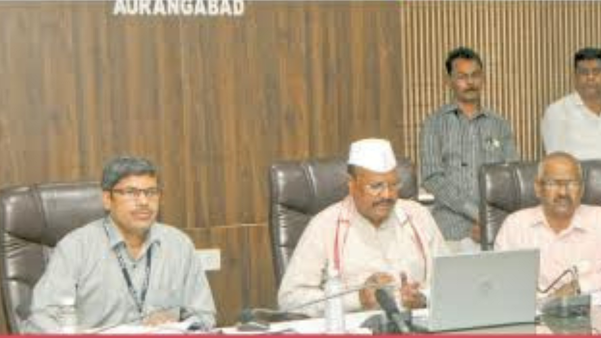 PM Kisan