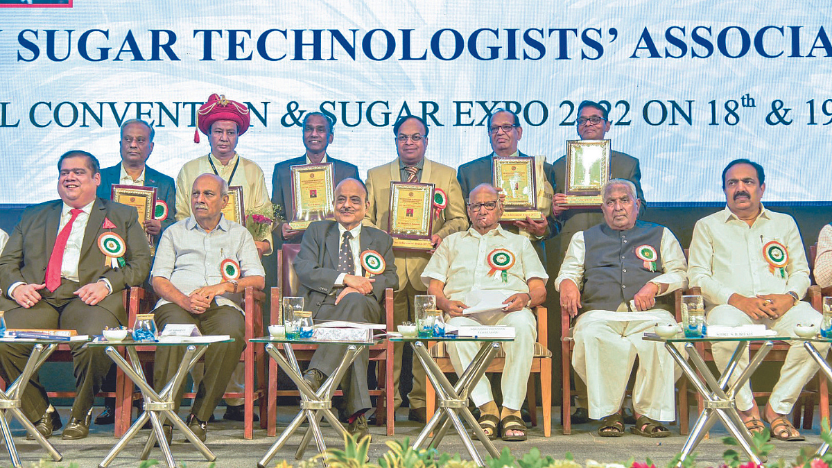 Sharad Pawar
