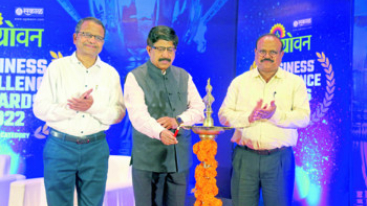 Agrowan Excellence Award