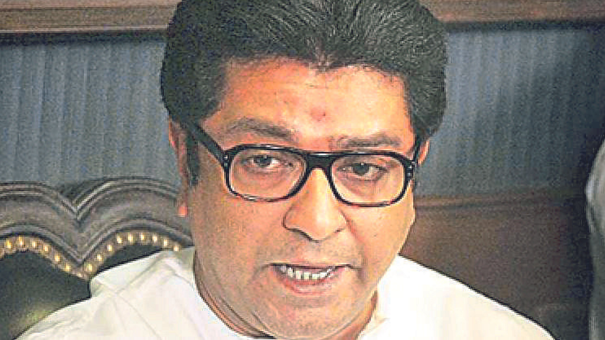 Raj Thakrey