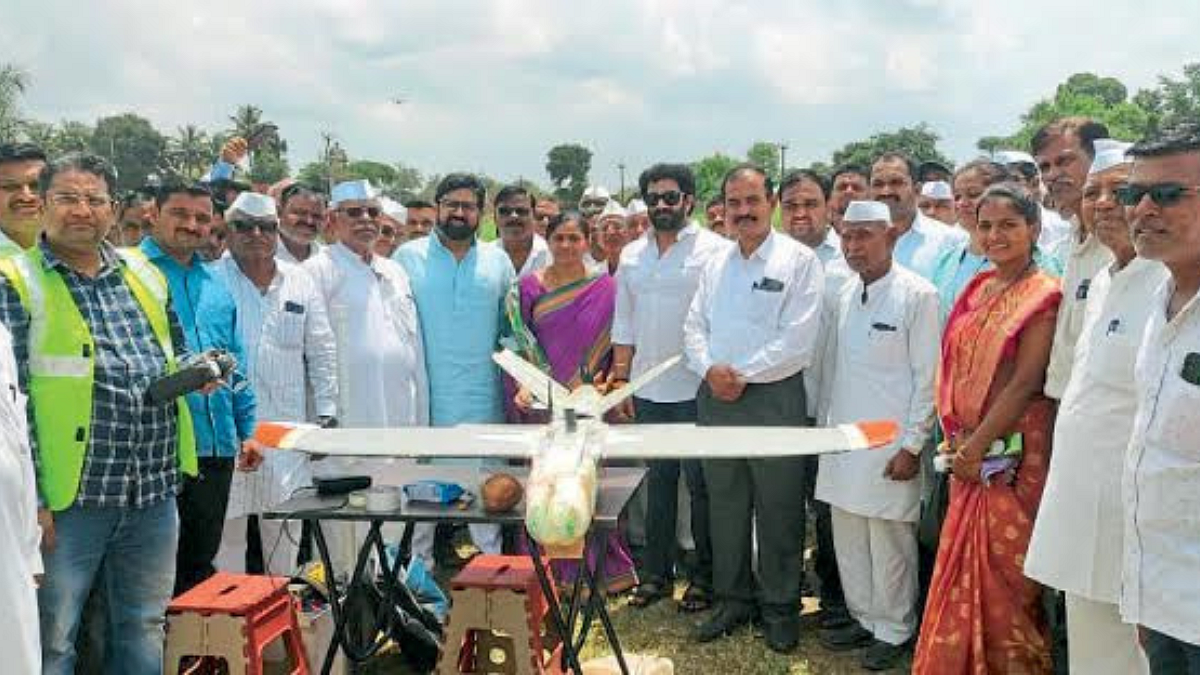 Drone Land Survey