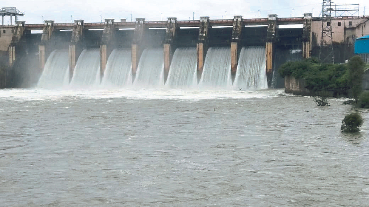 Veer Dam
