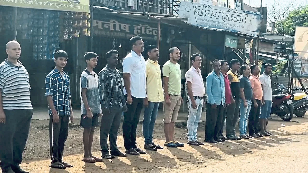 Gadchiroli