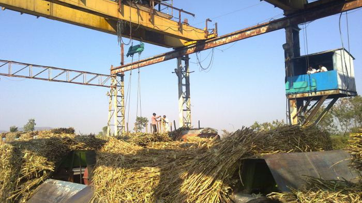 Sugar Mill