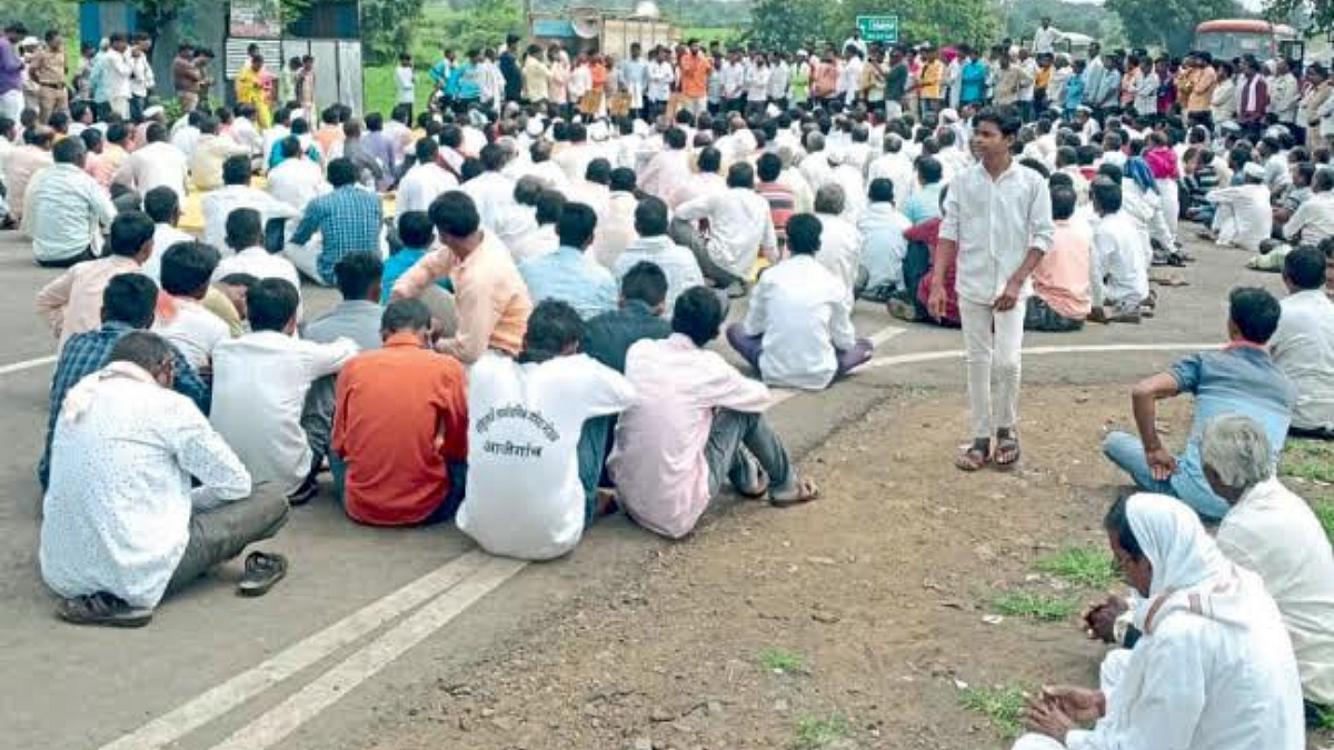 Farmer Strike