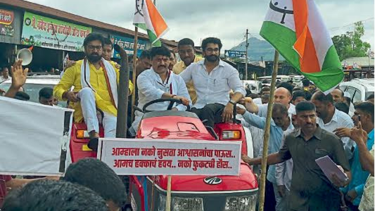 Dhananjay Munde