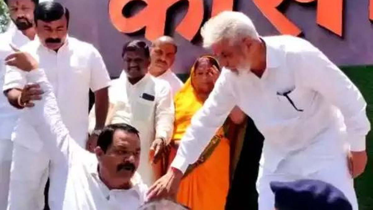 Dada Bhuse