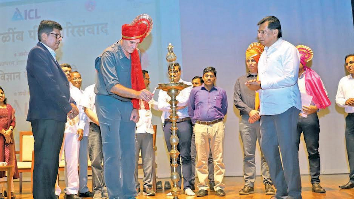 KVK Baramati