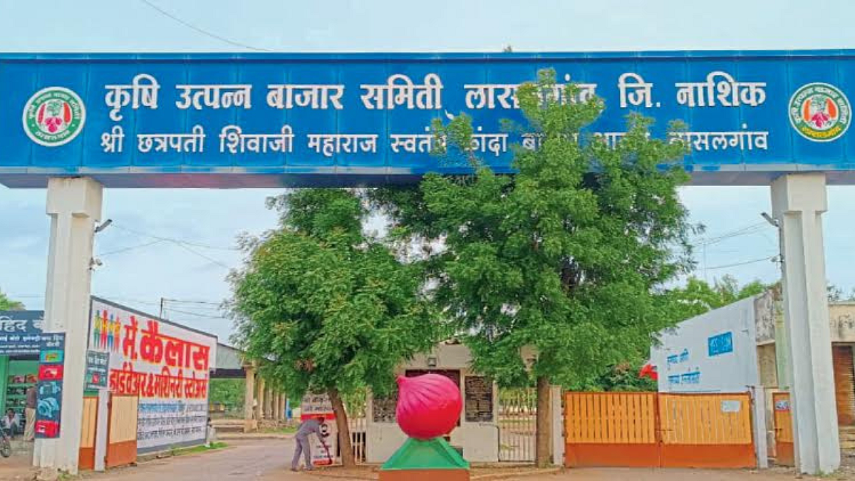 Lasalgaon Onion Market