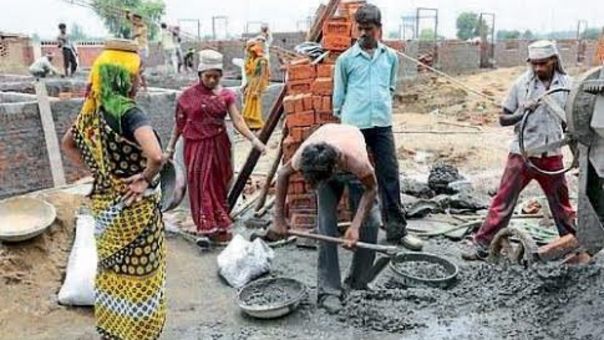 Atal Aahar Scheme