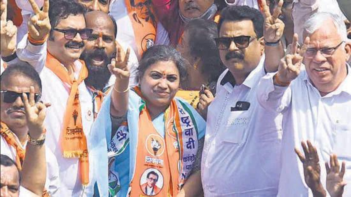 Andheri Election