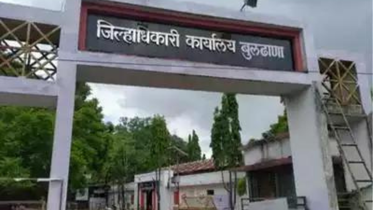 Diwali Buldhana Protest