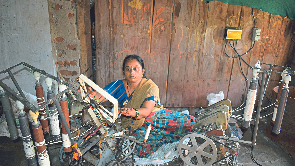 Rural Development