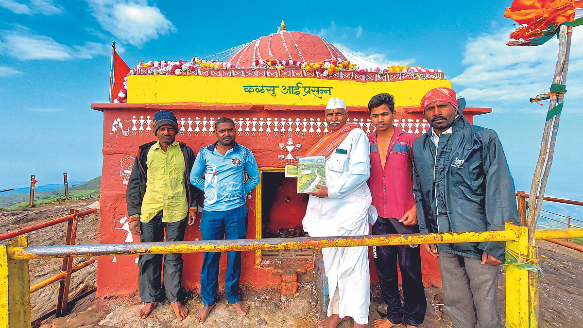 Agrowon Diwali Edition