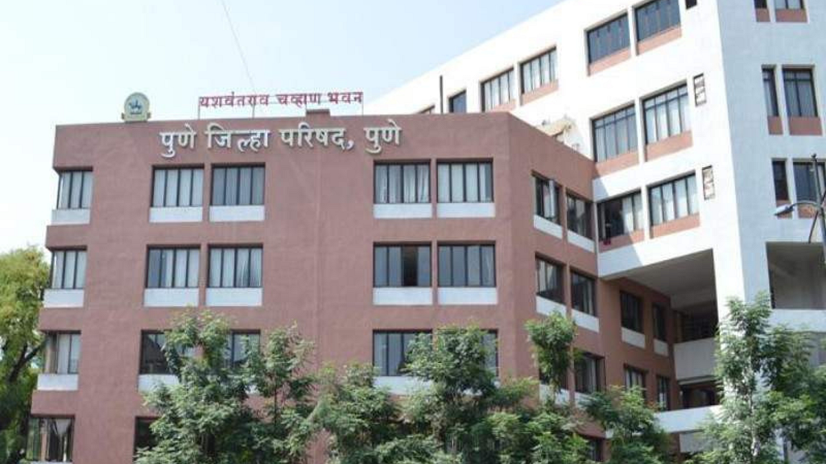 Zilla Parishad