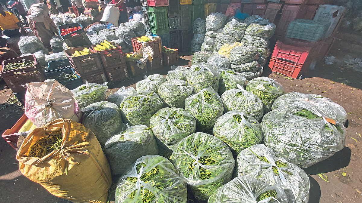 Vegetable Rate